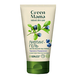 Лифтинг-гель от мешков и кругов под глазами "Черника и подорожник" Natural Skin Care