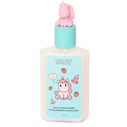 Кондиционеры для волос UNICORNS APPROVE