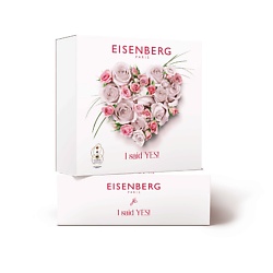 Наборы для ухода за лицом EISENBERG