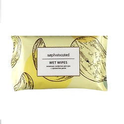 Личная гигиена ЛЭТУАЛЬ