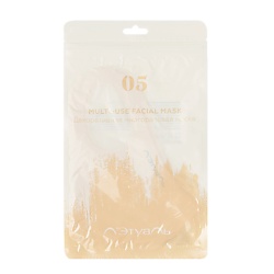 Маски ЛЭТУАЛЬ