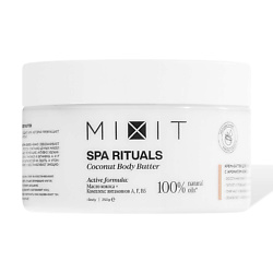 Кремы для тела MIXIT