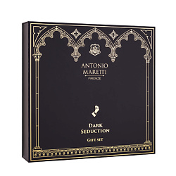 Наборы парфюмерии ANTONIO MARETTI