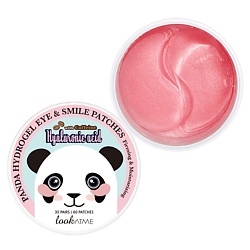 Патчи для глаз гидрогелевые c гиалуроновой кислотой и кофеином Panda Hydrogel Eye & Smile Patches Hyaluronic Acid + Caffeine