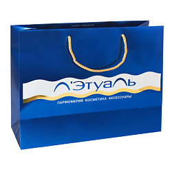 Подарки ЛЭТУАЛЬ