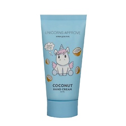 Лосьоны для тела UNICORNS APPROVE