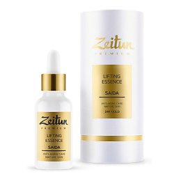 Сыворотки для лица ZEITUN