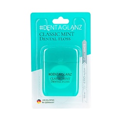 Зубные нити и зубочистки #DENTAGLANZ