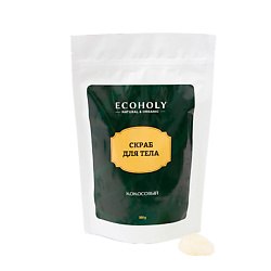 Скрабы антицеллюлитные ECOHOLY