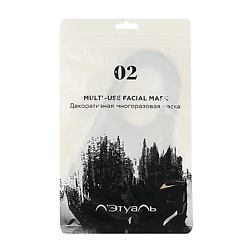 Маски ЛЭТУАЛЬ