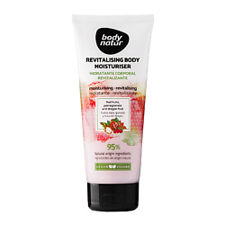 Кремы для тела BODY NATUR