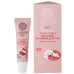 Детский уход и парфюмерия NATURA SIBERICA