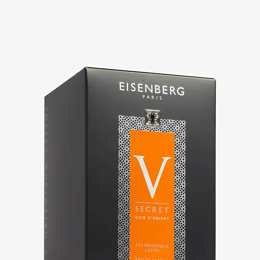 EISENBERG Cuir D'Orient Homme – фото 3