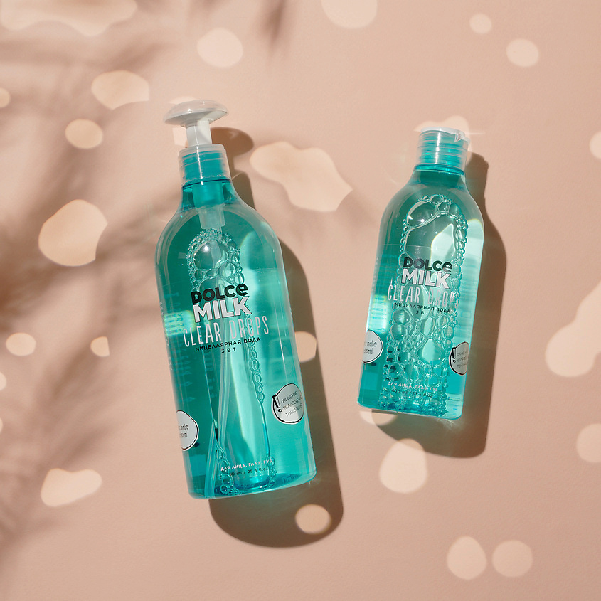DOLCE MILK Мицеллярная вода – фото 2