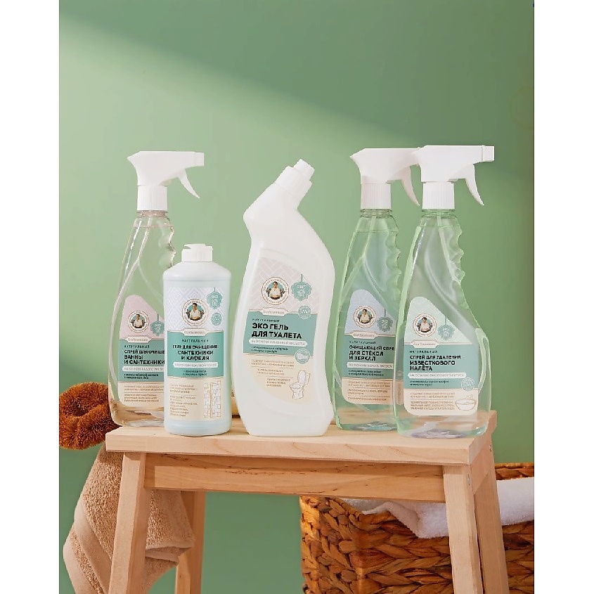 РЕЦЕПТЫ БАБУШКИ АГАФЬИ Спрей для очищения ванны и сантехники на основе белого уксуса натуральный Для Хозяюшек – фото 3