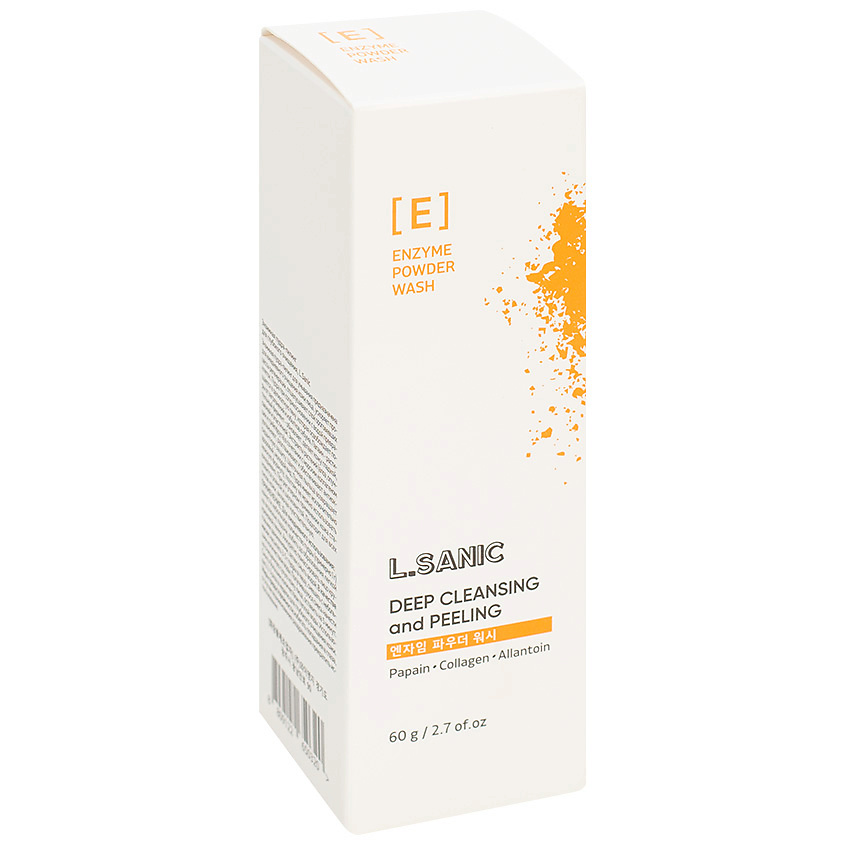 LSANIC Энзимная пудра-пилинг для глубокого очищения – фото 4
