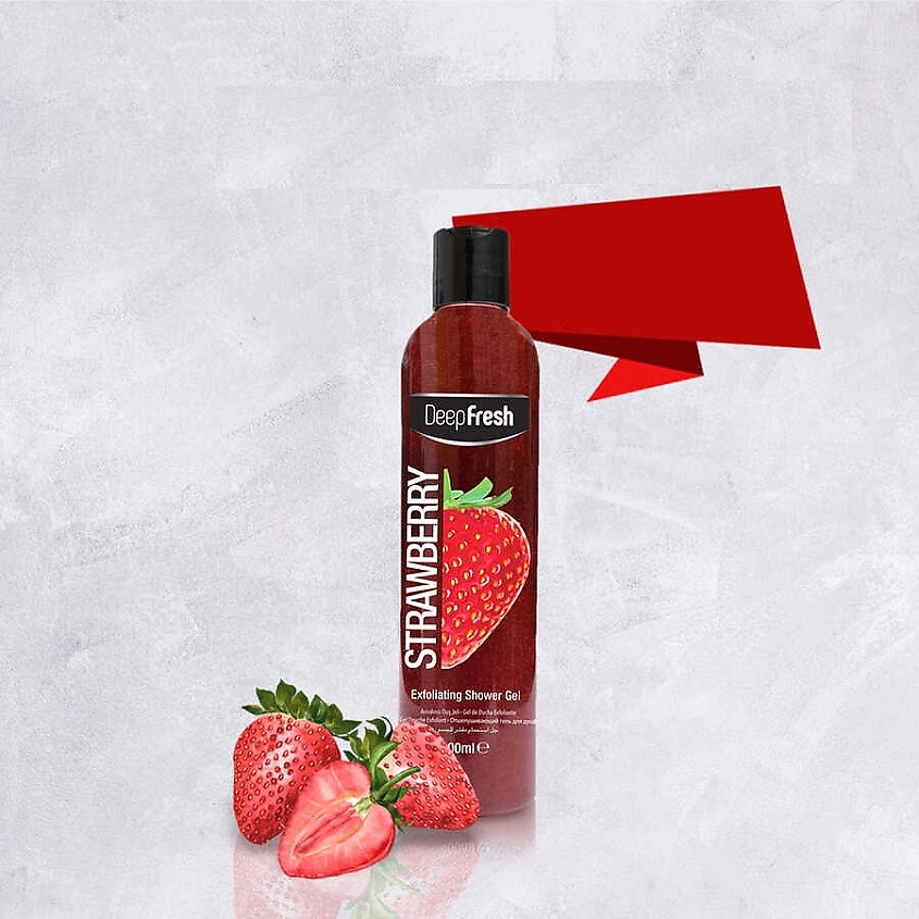 DEEP FRESH Гель-скраб для душа Strawberry – фото 2