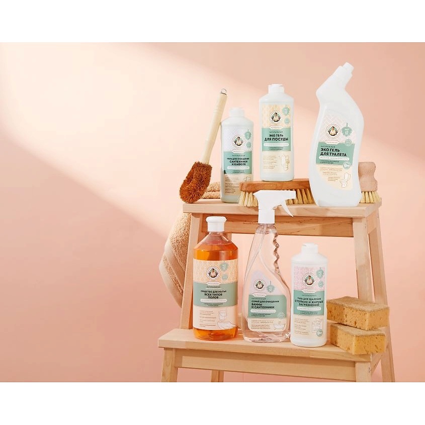 РЕЦЕПТЫ БАБУШКИ АГАФЬИ Гель для мытья посуды на основе белой горчицы натуральный эко Для Хозяюшек – фото 3