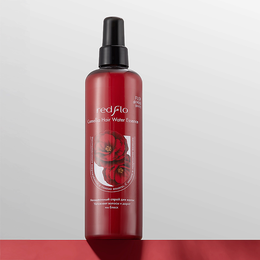 FLOR DE MAN Несмываемая эссенция&nbsp;для&nbsp;волос&nbsp;Redflo&nbsp;Camellia&nbsp;Hair&nbsp;Water&nbsp;Essence – фото 2