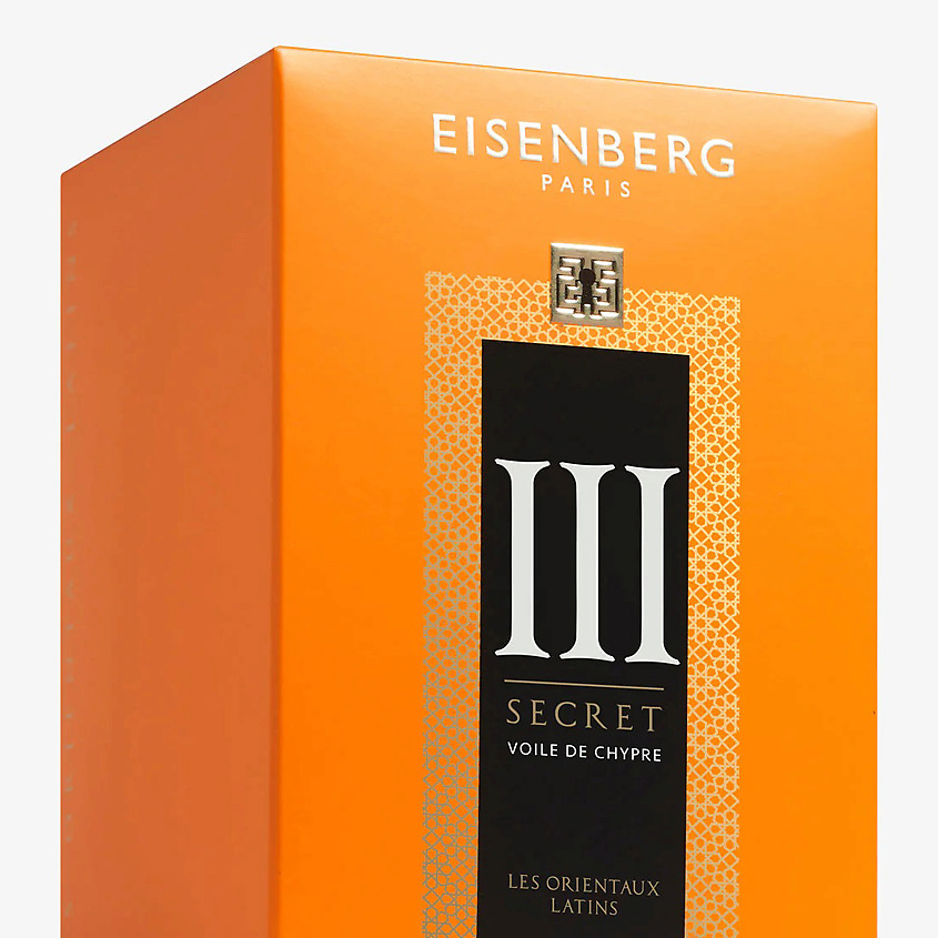 EISENBERG Volie De Chypre – фото 3