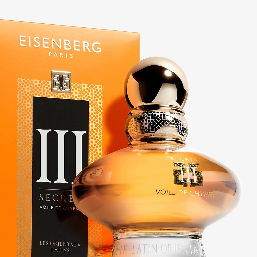 EISENBERG Volie De Chypre – фото 2