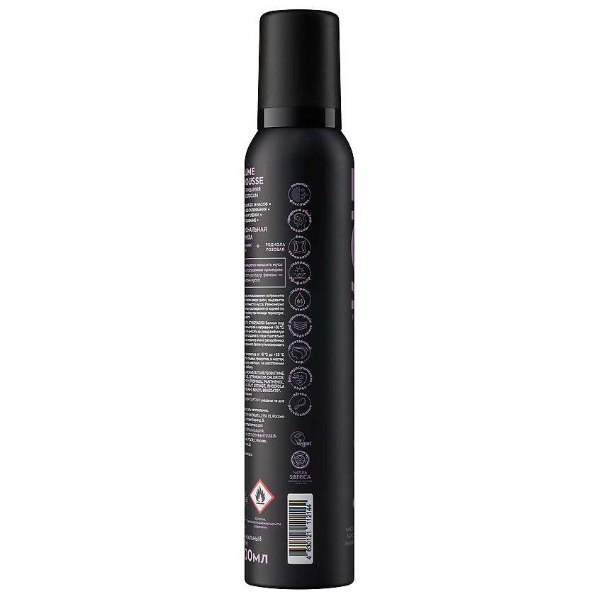 ICE BY NATURA SIBERICA Мусс для придания объёма волосам Professional Volume Hair Mousse – фото 7
