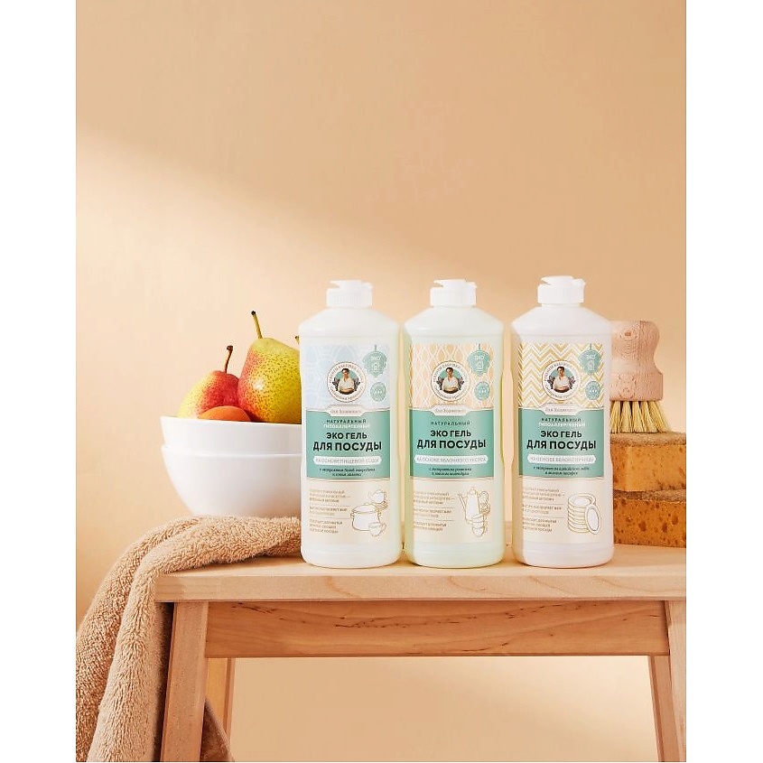 РЕЦЕПТЫ БАБУШКИ АГАФЬИ Гель для мытья посуды на основе белой горчицы натуральный эко Для Хозяюшек – фото 2