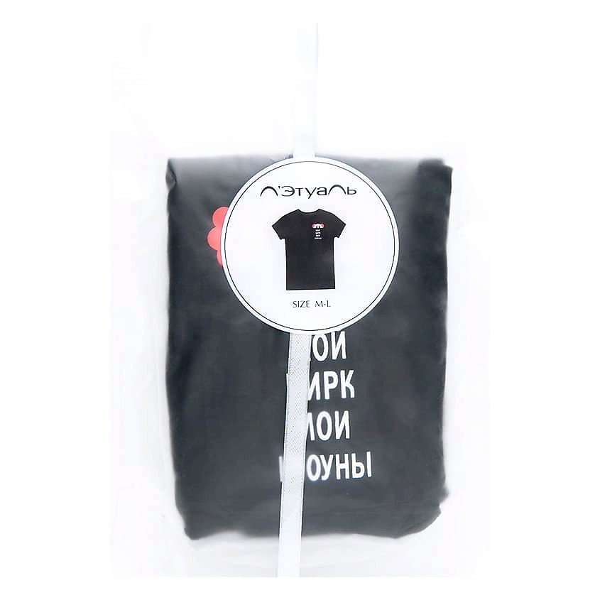 ЛЭТУАЛЬ Женская футболка с принтом "Мой цирк – мои клоуны", цвет черный – фото 2