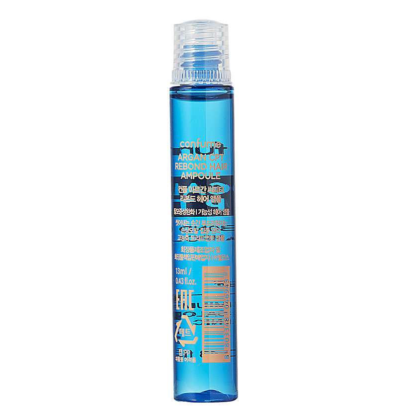CONFUME Филлеры для волос Argan Cpt Rebond Hair Ampoule – фото 5