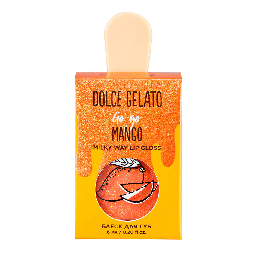 DOLCE MILK Блеск для губ  Go-go Mango – фото 3