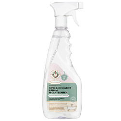 Бытовая химия РЕЦЕПТЫ БАБУШКИ АГАФЬИ