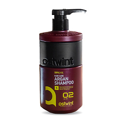 Шампунь для волос с аргановым маслом 02 Argan Shampoo