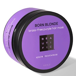 Маска для волос фиолетовая без латуни Born Blonde