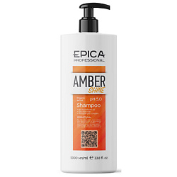Профессиональные шампуни EPICA PROFESSIONAL