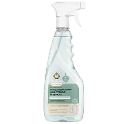 Бытовая химия РЕЦЕПТЫ БАБУШКИ АГАФЬИ