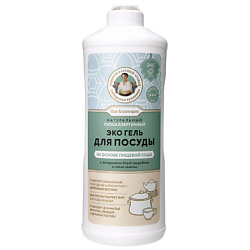 Бытовая химия РЕЦЕПТЫ БАБУШКИ АГАФЬИ