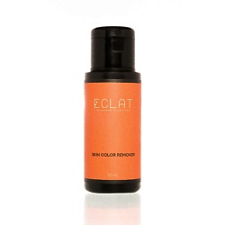 Тоник для снятия краски с кожи SKIN COLOR REMOVER