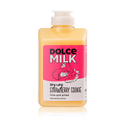 Средства для ухода за телом DOLCE MILK