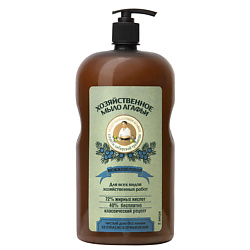 Бытовая химия РЕЦЕПТЫ БАБУШКИ АГАФЬИ