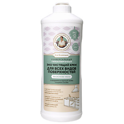 Бытовая химия РЕЦЕПТЫ БАБУШКИ АГАФЬИ