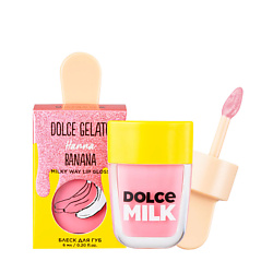 Макияж DOLCE MILK