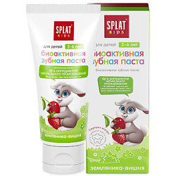 Детский уход и парфюмерия SPLAT