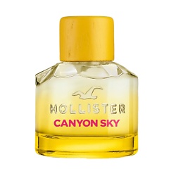 Canyon Sky For Her