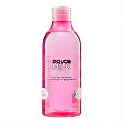 Мицеллярная вода WATEROSE
