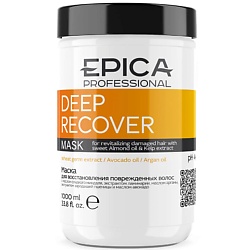 Профессиональные маски EPICA PROFESSIONAL