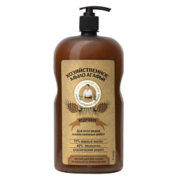 Бытовая химия РЕЦЕПТЫ БАБУШКИ АГАФЬИ