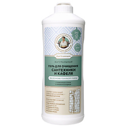 Бытовая химия РЕЦЕПТЫ БАБУШКИ АГАФЬИ