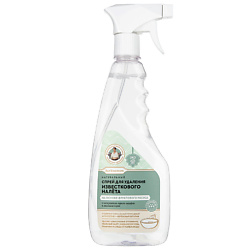 Бытовая химия РЕЦЕПТЫ БАБУШКИ АГАФЬИ