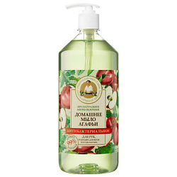 Бытовая химия РЕЦЕПТЫ БАБУШКИ АГАФЬИ