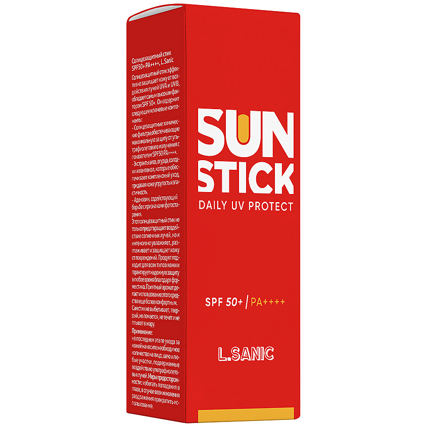 LSANIC Солнцезащитный стик SPF50+ PA++++ Sun Stick – фото 2